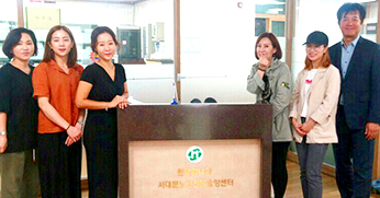 올댓뷰티아카데미 서대문 노인전문요양센터 헤어 커트, 메이크업 재능기부 봉사활동