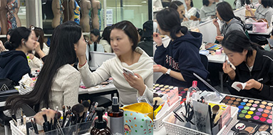 올댓뷰티아카데미에서 메이크업 아티스트 수업 듣고 전문가에 한발 더 가까이!