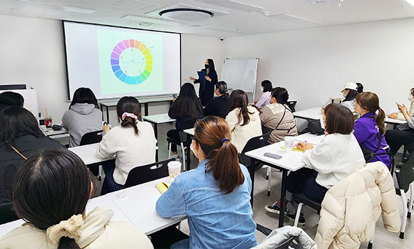 올댓뷰티아카데미 메이크업 색채학 특강