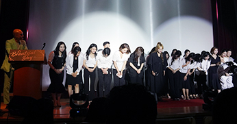 올댓뷰티아카데미 뷰티풀데이 콘서트 개최