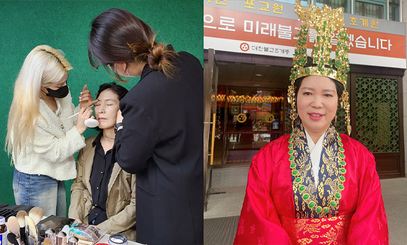 올댓뷰티아카데미 조계사 대웅전 연등행사 현장실습!